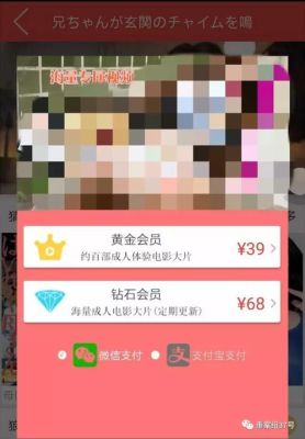 8个最好用的手机App有哪些推荐？绝对不套路？年轻的女演员中字迅雷 