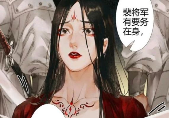 天官赐福漫画解说？青鬼2结局是什么 