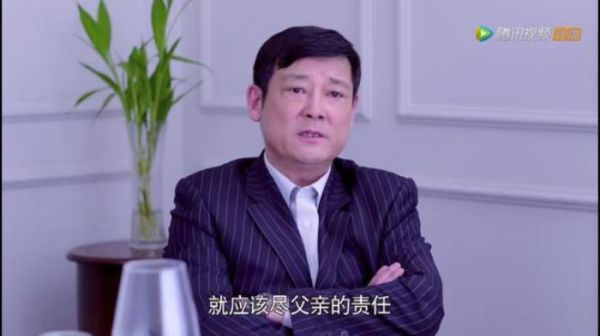 离婚律师曹乾坤结局是什么意思？曹乾坤 结局 