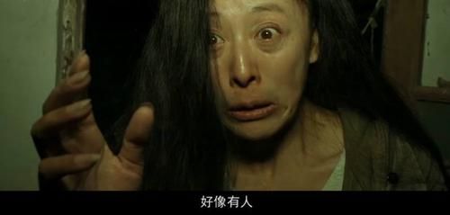 一滩狗血的意思？香港女演员中邪 