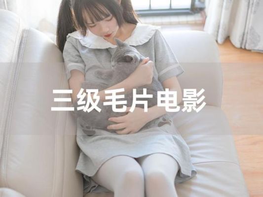 如何在笔记本电脑上下载电影？全球漂亮av女演员磁力 