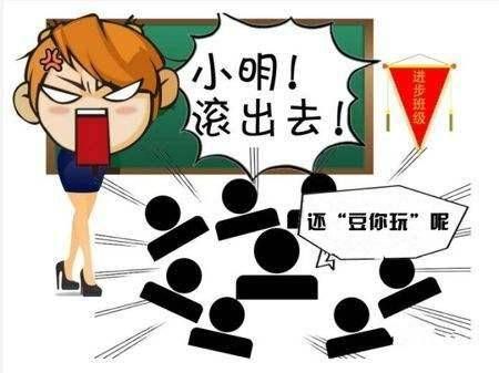 小明的快乐生活什么时候出结局？快乐结局豆瓣 