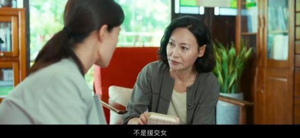 为什么消失的她电影这么火？女演员 各种神反转 