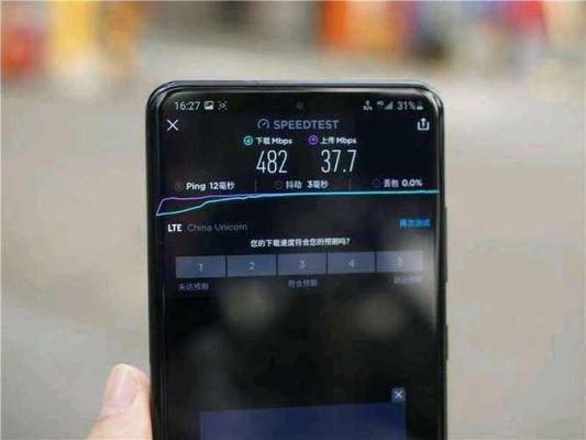 iqoo7是单模5g还是双模5g？暗拍美女演员试镜遭遇潜规则过程 