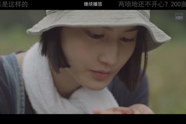 小森林女主的妈妈为什么失踪？小森林冬春结局 