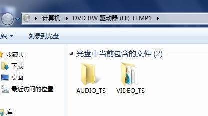 为什么DVD播放不出来?电脑每次都不响应？idbd512女演员封面 