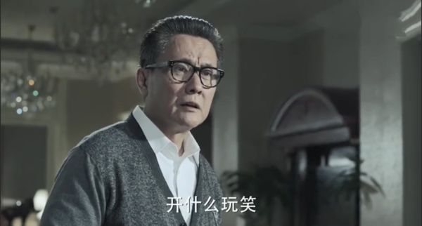 高育良最后的结局？高育良原著结局 