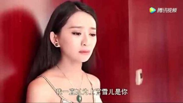 上官雪儿武天祥是什么电视剧里的人物？豪门少女寂寞心大结局 