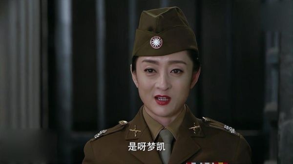 摧毁卢小婉扮演者是谁？花落梦深处结局 