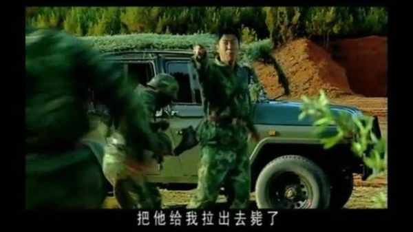 正版《士兵突击》小说的结局是什么？士兵突击高城结局 