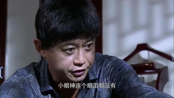 特警力量全剧共几个故事？绑架大明星 结局 